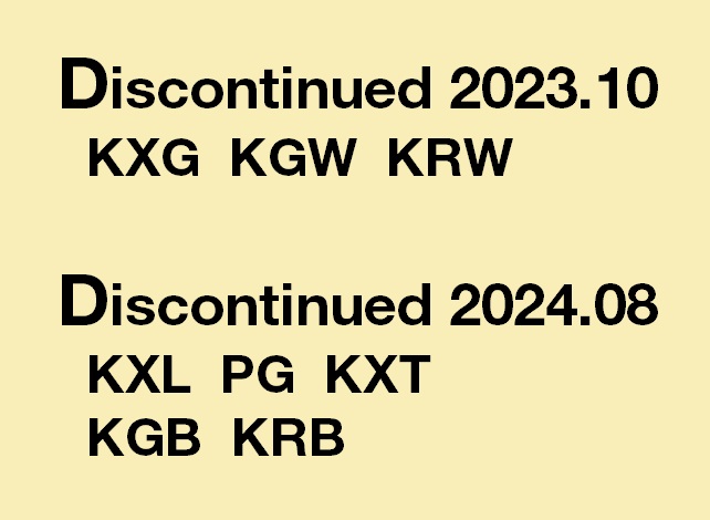 2023-2024_生産終了品